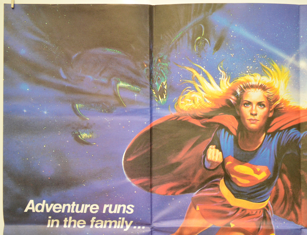 SUPERGIRL (Top Left) Cinema Quad Movie Poster 