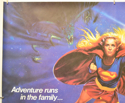 SUPERGIRL (Top Left) Cinema Quad Movie Poster 