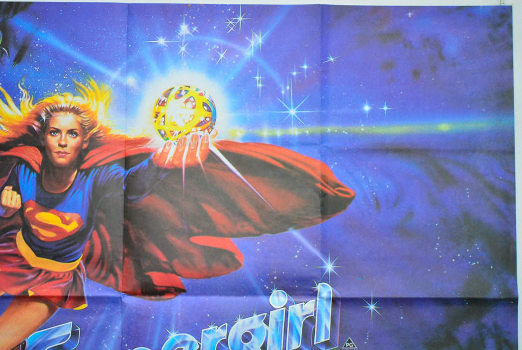 SUPERGIRL (Top Right) Cinema Quad Movie Poster 