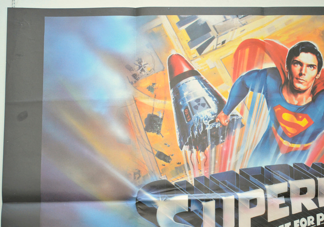 SUPERMAN IV - THE QUEST FOR PEACE (Top Left) Cinema Quad Movie Poster 