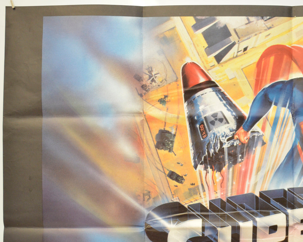 SUPERMAN IV : THE QUEST FOR PEACE (Top Left) Cinema Quad Movie Poster 