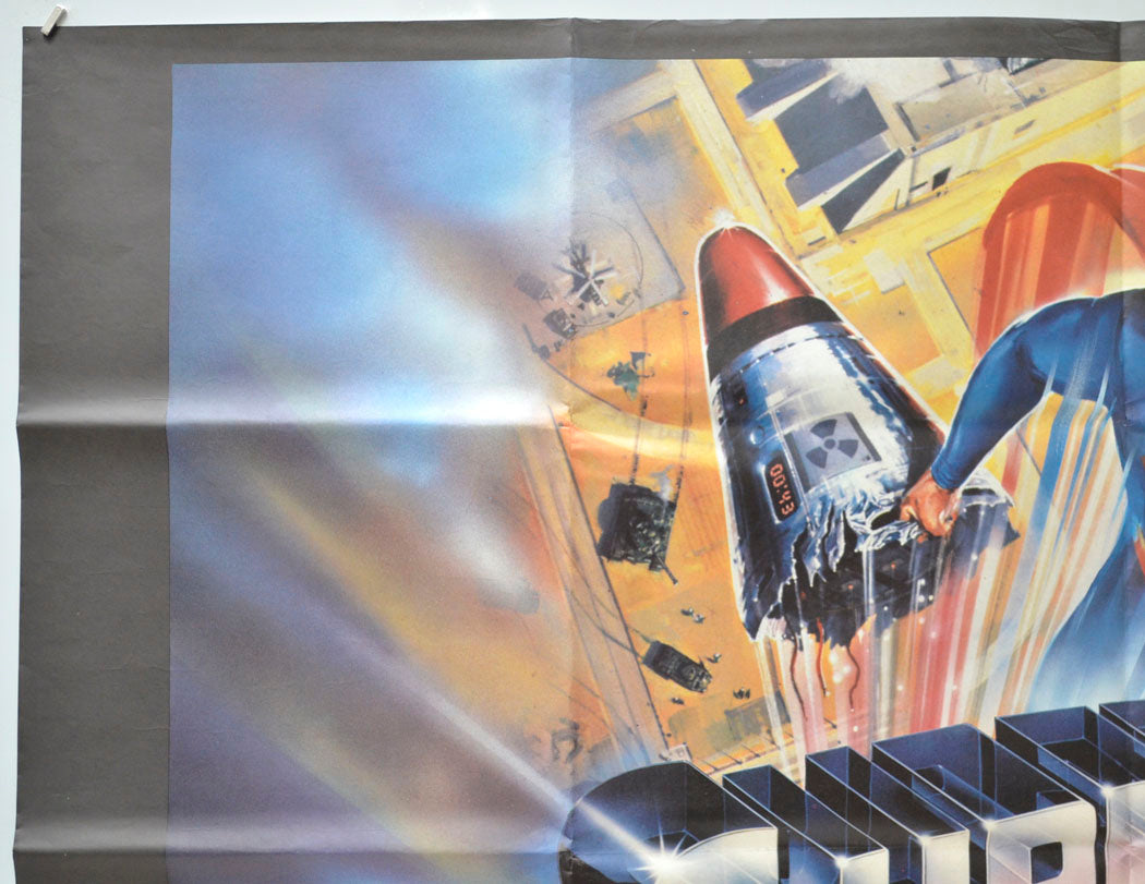 SUPERMAN IV : THE QUEST FOR PEACE (Top Left) Cinema Quad Movie Poster 