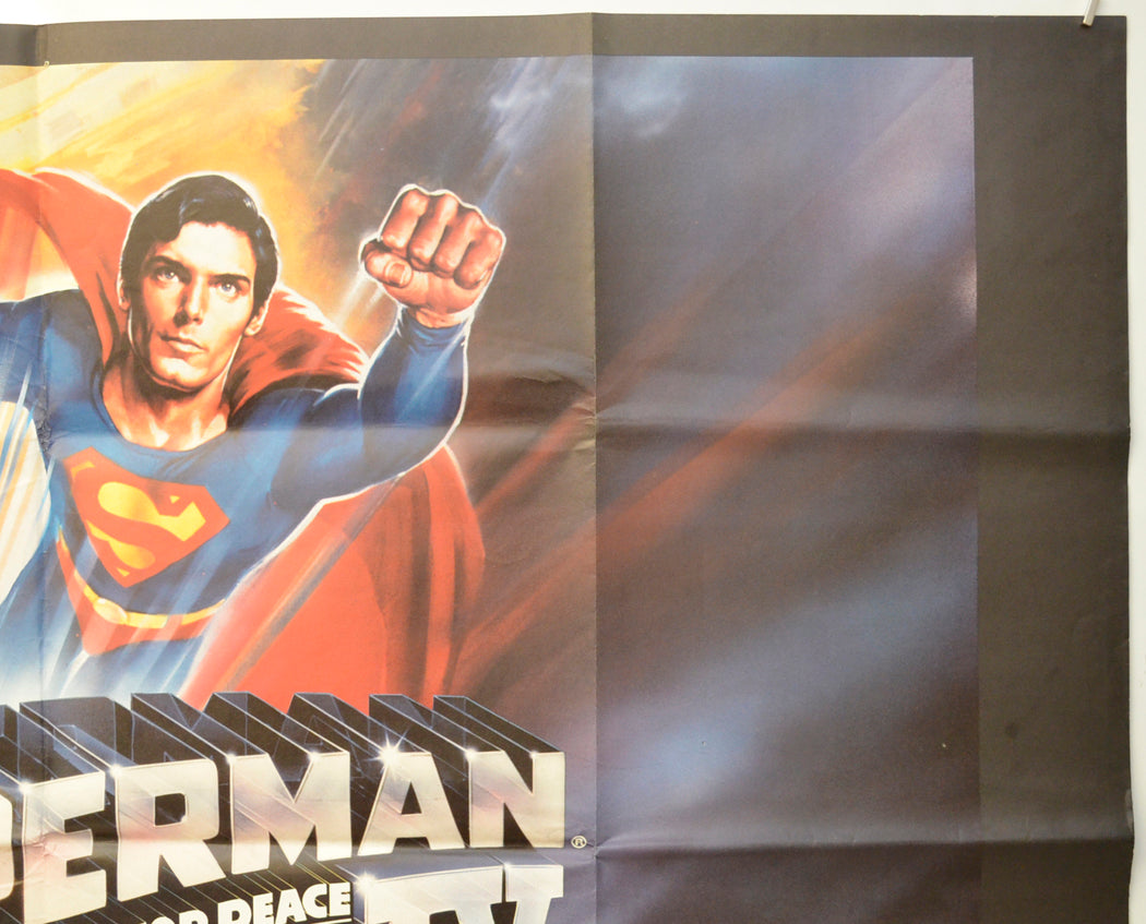 SUPERMAN IV : THE QUEST FOR PEACE (Top Right) Cinema Quad Movie Poster 