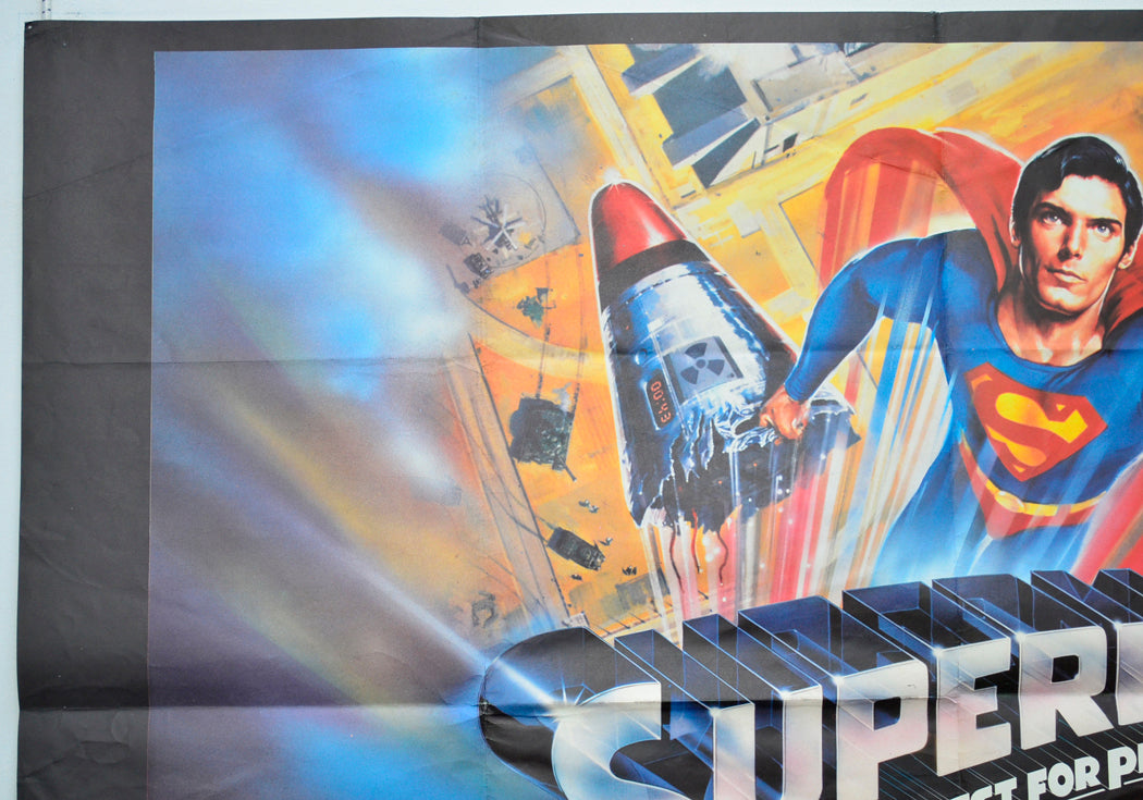 SUPERMAN IV - THE QUEST FOR PEACE (Top Left) Cinema Quad Movie Poster 