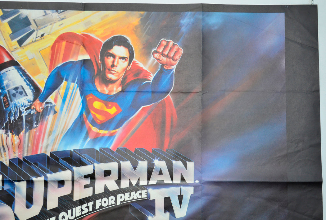 SUPERMAN IV - THE QUEST FOR PEACE (Top Right) Cinema Quad Movie Poster 