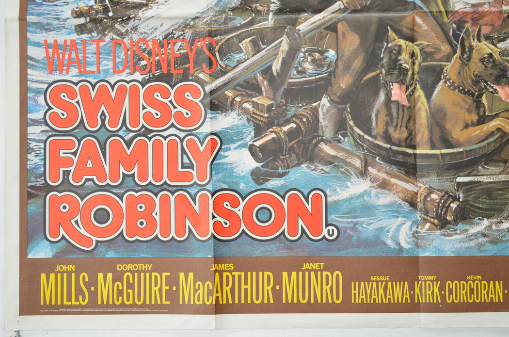 SWISS FAMILY ROBINSON (Bottom Left) Cinema Quad Movie Poster 