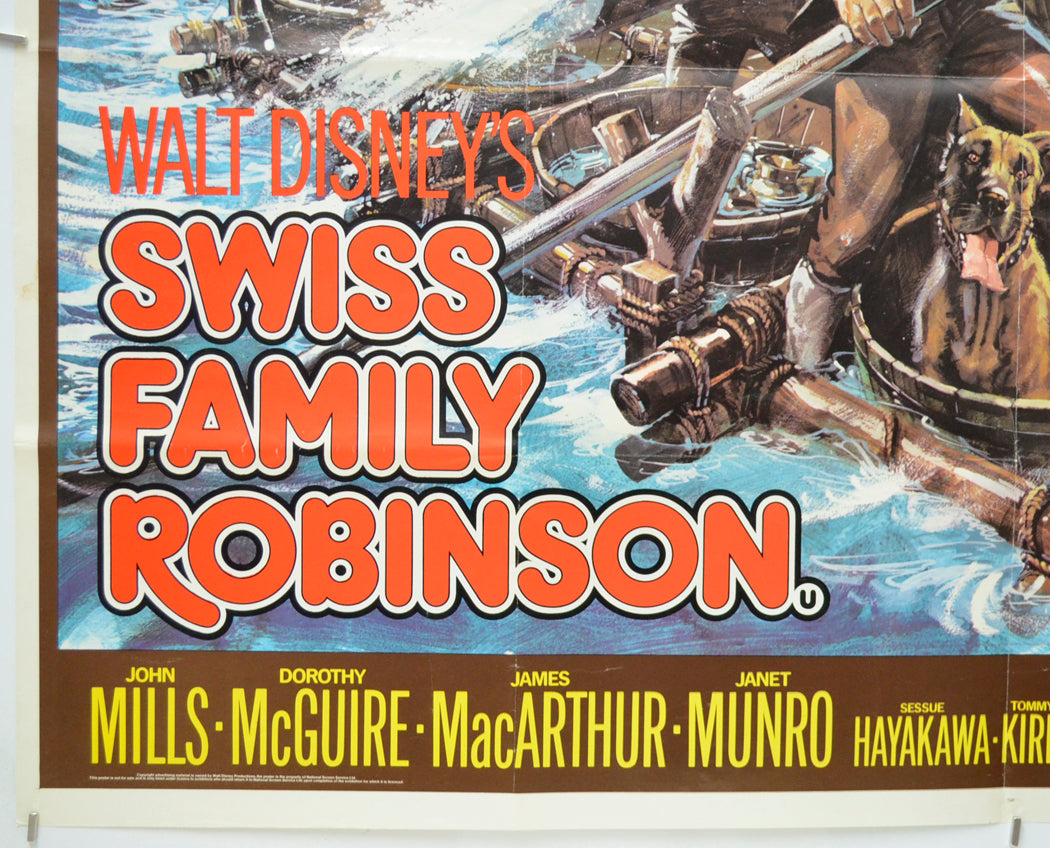 SWISS FAMILY ROBINSON (Bottom Left) Cinema Quad Movie Poster 