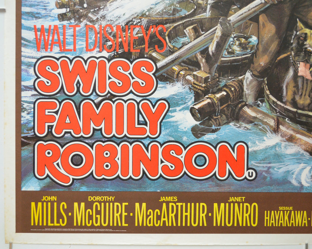 SWISS FAMILY ROBINSON (Bottom Left) Cinema Quad Movie Poster 