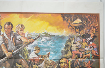 SWISS FAMILY ROBINSON (Top Right) Cinema Quad Movie Poster 