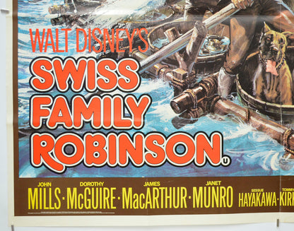 SWISS FAMILY ROBINSON (Bottom Left) Cinema Quad Movie Poster 