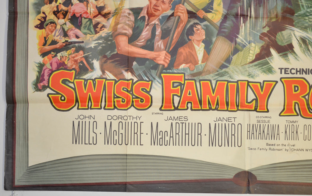 SWISS FAMILY ROBINSON (Bottom Left) Cinema Quad Movie Poster 