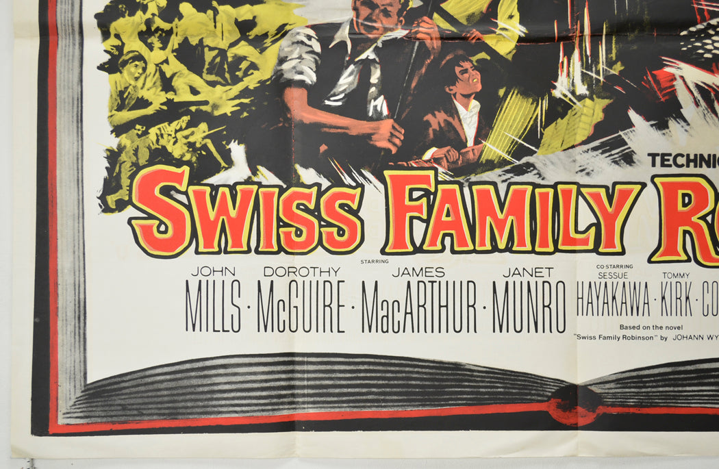 SWISS FAMILY ROBINSON (Bottom Left) Cinema Quad Movie Poster 