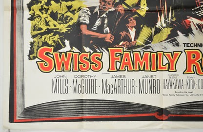 SWISS FAMILY ROBINSON (Bottom Left) Cinema Quad Movie Poster 