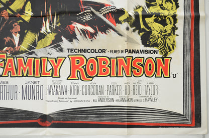 SWISS FAMILY ROBINSON (Bottom Right) Cinema Quad Movie Poster 