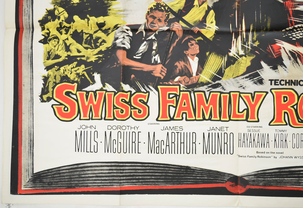 SWISS FAMILY ROBINSON (Bottom Left) Cinema Quad Movie Poster 