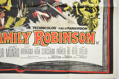 SWISS FAMILY ROBINSON (Bottom Right) Cinema Quad Movie Poster 