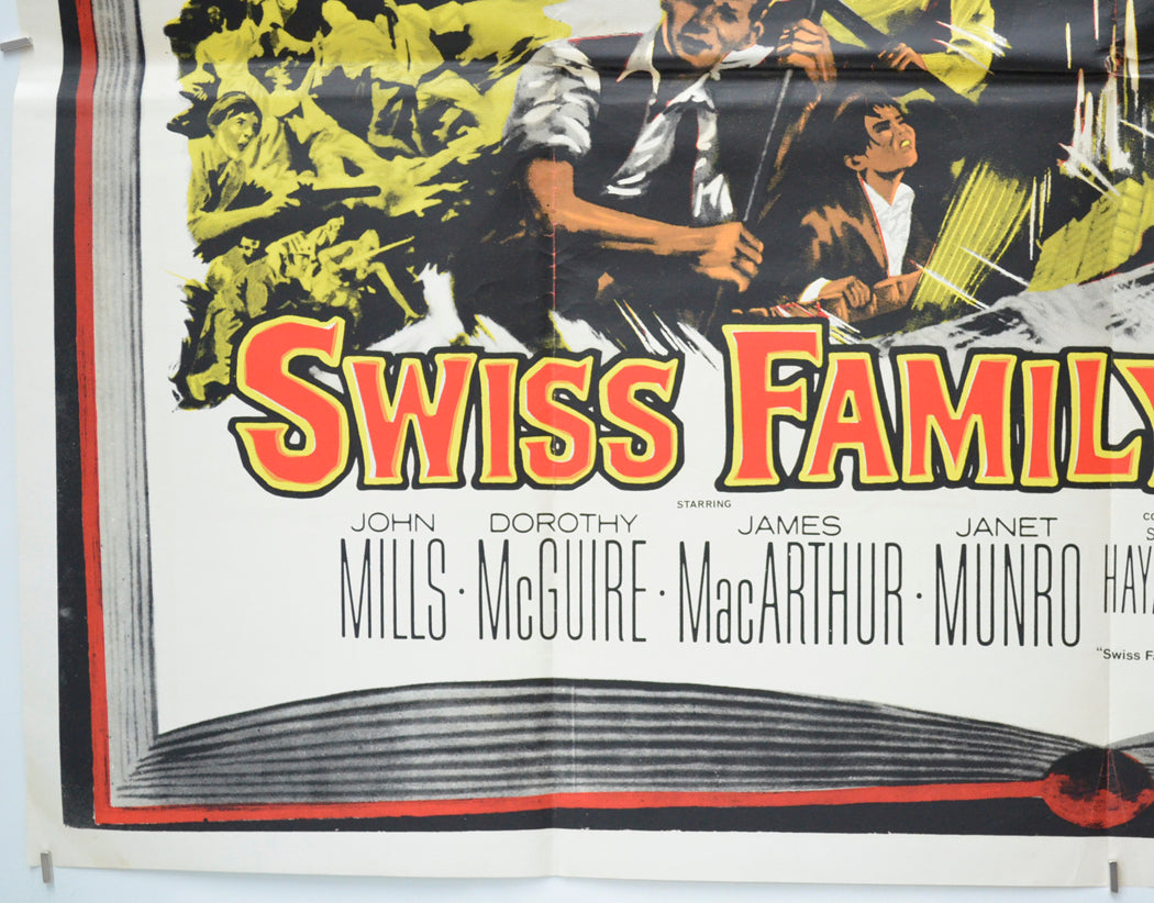 SWISS FAMILY ROBINSON (Bottom Left) Cinema Quad Movie Poster 