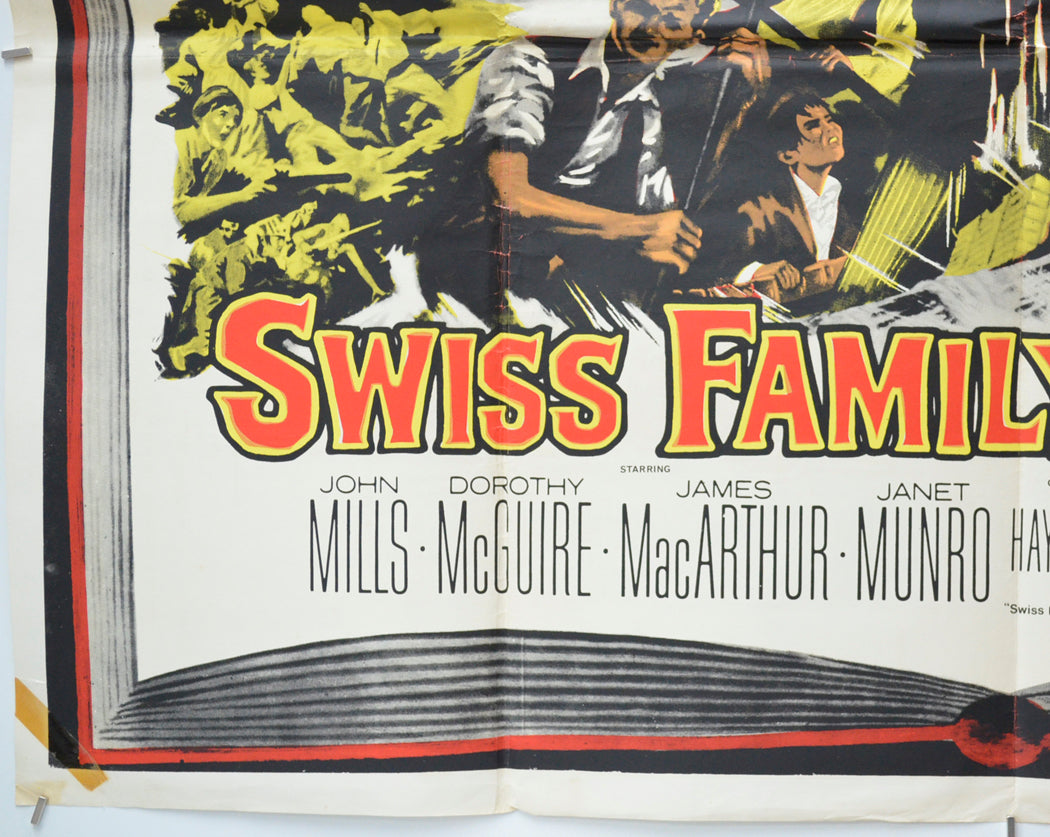 SWISS FAMILY ROBINSON (Bottom Left) Cinema Quad Movie Poster 