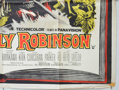 SWISS FAMILY ROBINSON (Bottom Right) Cinema Quad Movie Poster 