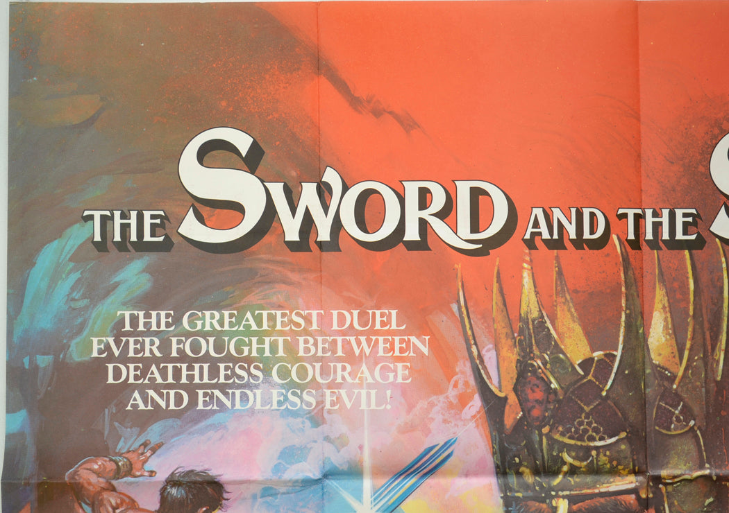 THE SWORD AND THE SORCERER (Top Left) Cinema Quad Movie Poster 