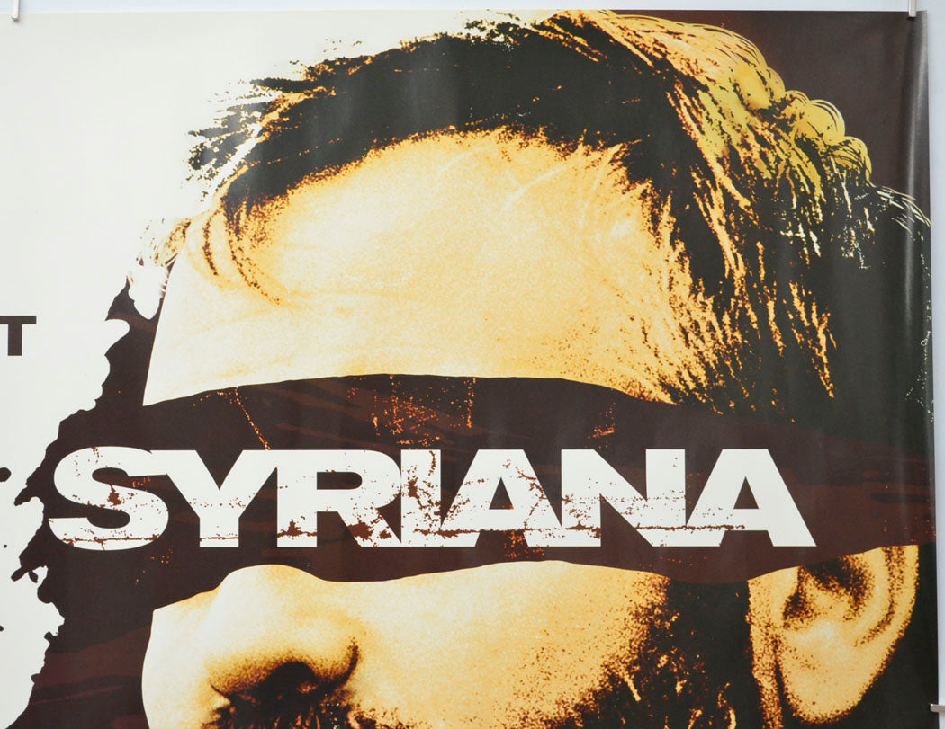 SYRIANA (Top Right) Cinema Quad Movie Poster 