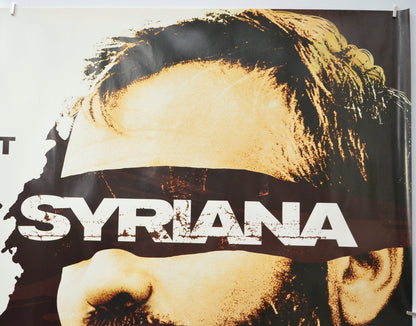 SYRIANA (Top Right) Cinema Quad Movie Poster 