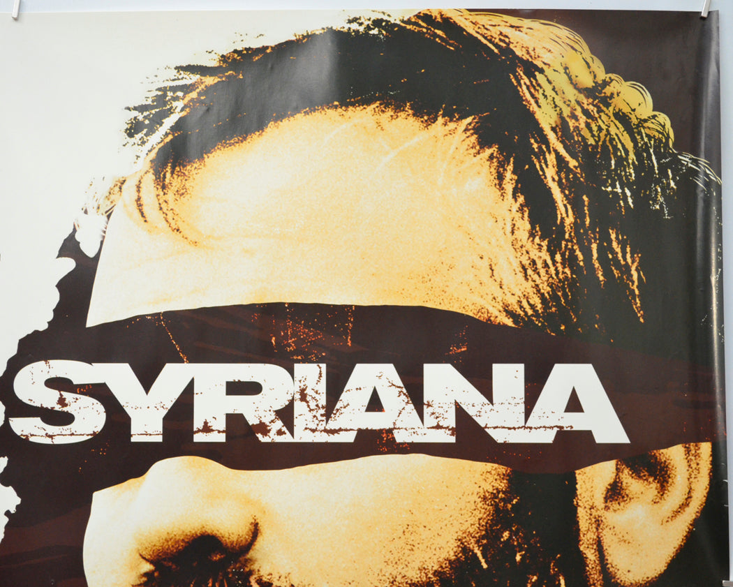 SYRIANA (Top Right) Cinema Quad Movie Poster 