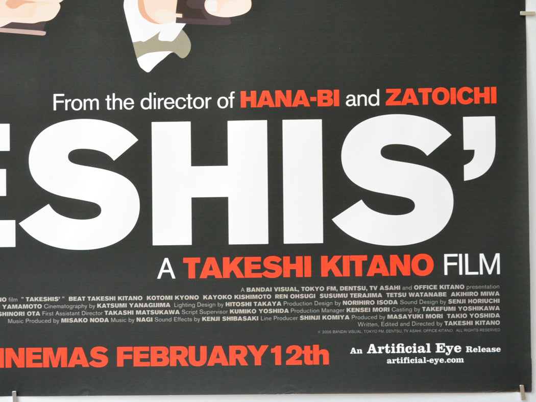 TAKESHIS’ (Bottom Right) Cinema Quad Movie Poster 