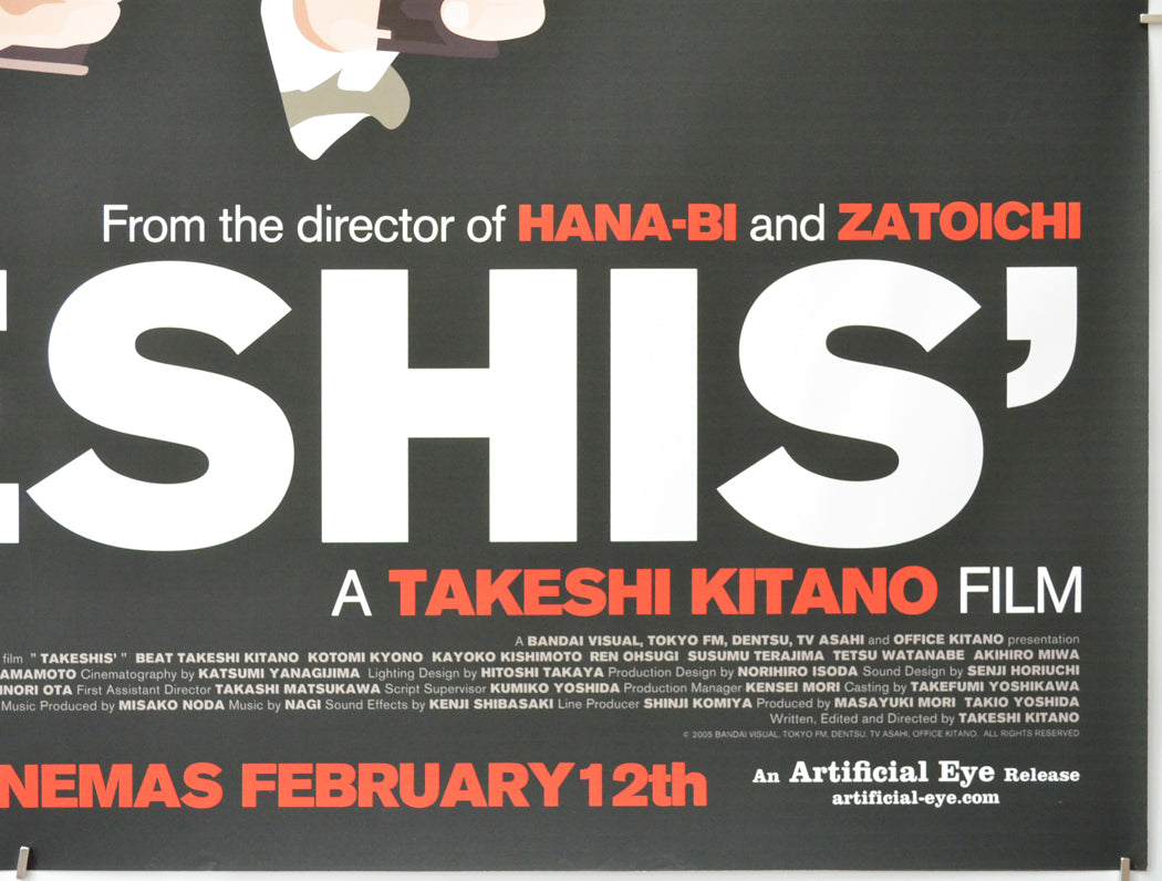 TAKESHIS’ (Bottom Right) Cinema Quad Movie Poster 