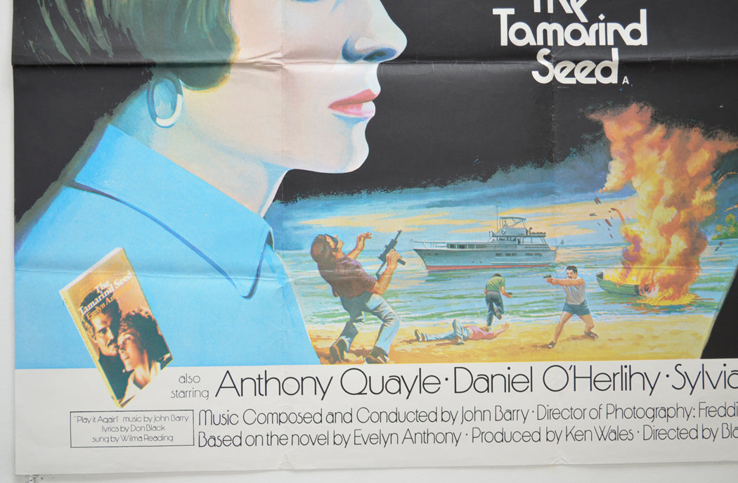 THE TAMARIND SEED (Bottom Left) Cinema Quad Movie Poster 