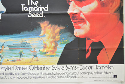 THE TAMARIND SEED (Bottom Right) Cinema Quad Movie Poster 