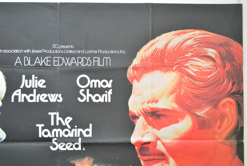 THE TAMARIND SEED (Top Right) Cinema Quad Movie Poster 