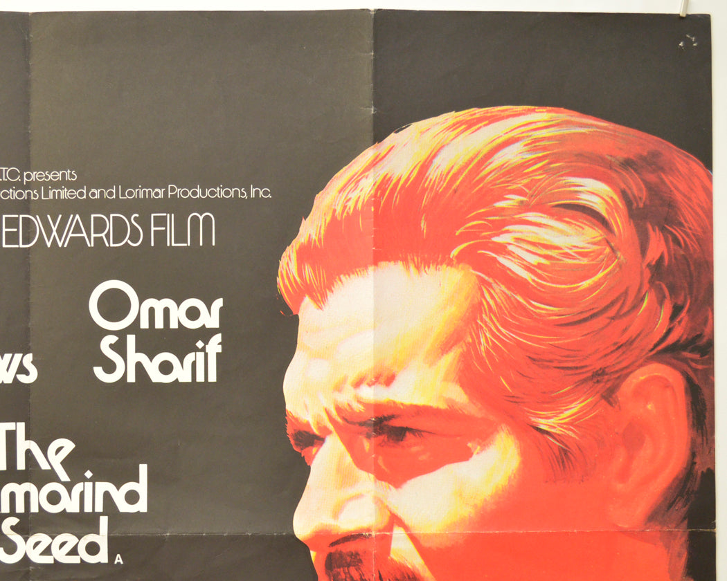 THE TAMARIND SEED (Top Right) Cinema Quad Movie Poster 