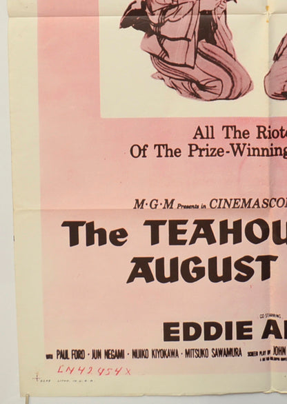 THE TEAHOUSE OF THE AUGUST MOON (Bottom Left) Cinema One Sheet Movie Poster 