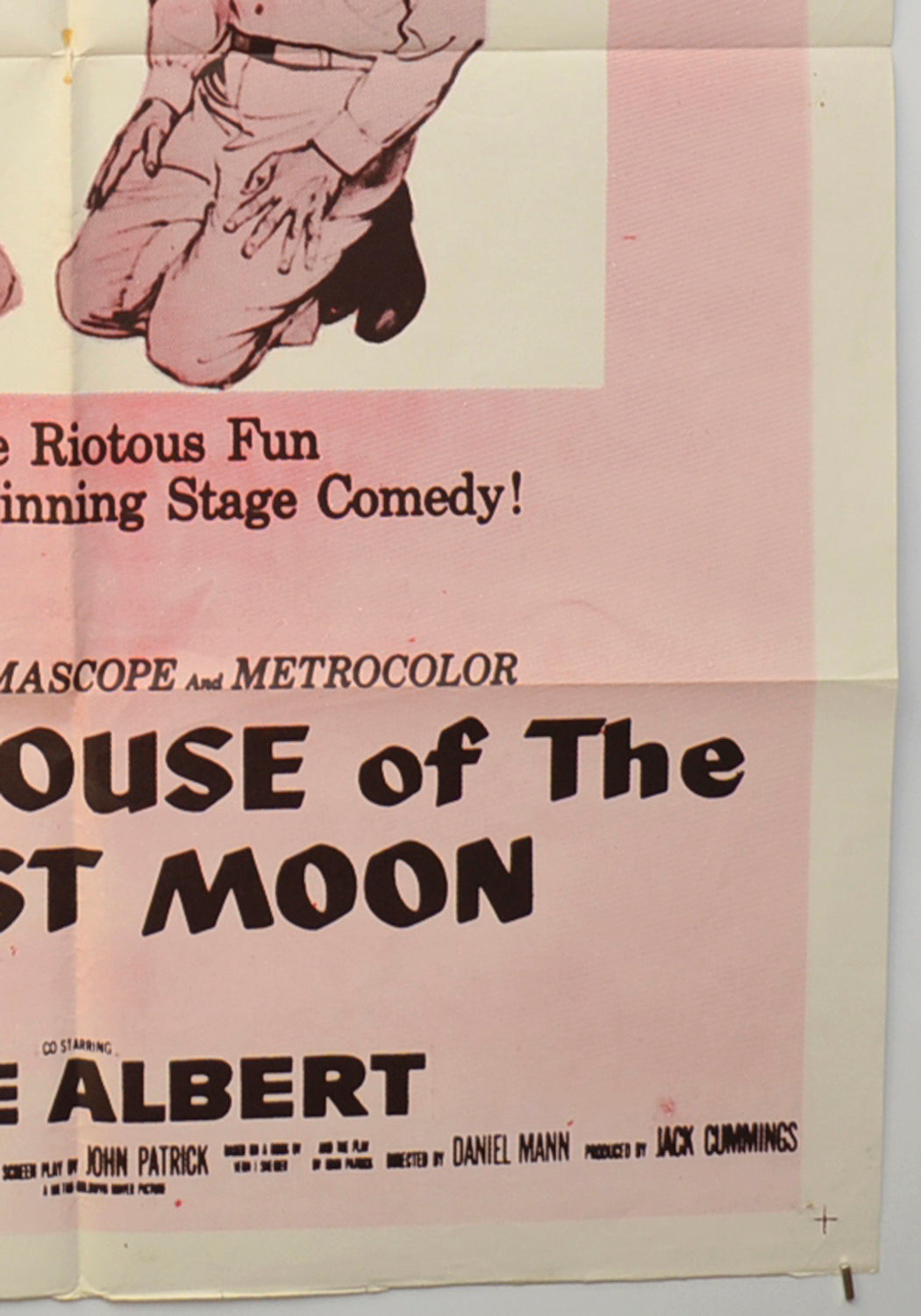 THE TEAHOUSE OF THE AUGUST MOON (Bottom Right) Cinema One Sheet Movie Poster 