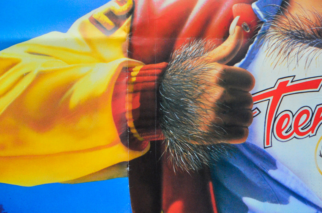 Teen Wolf (Crease) Cinema Quad Movie Poster 