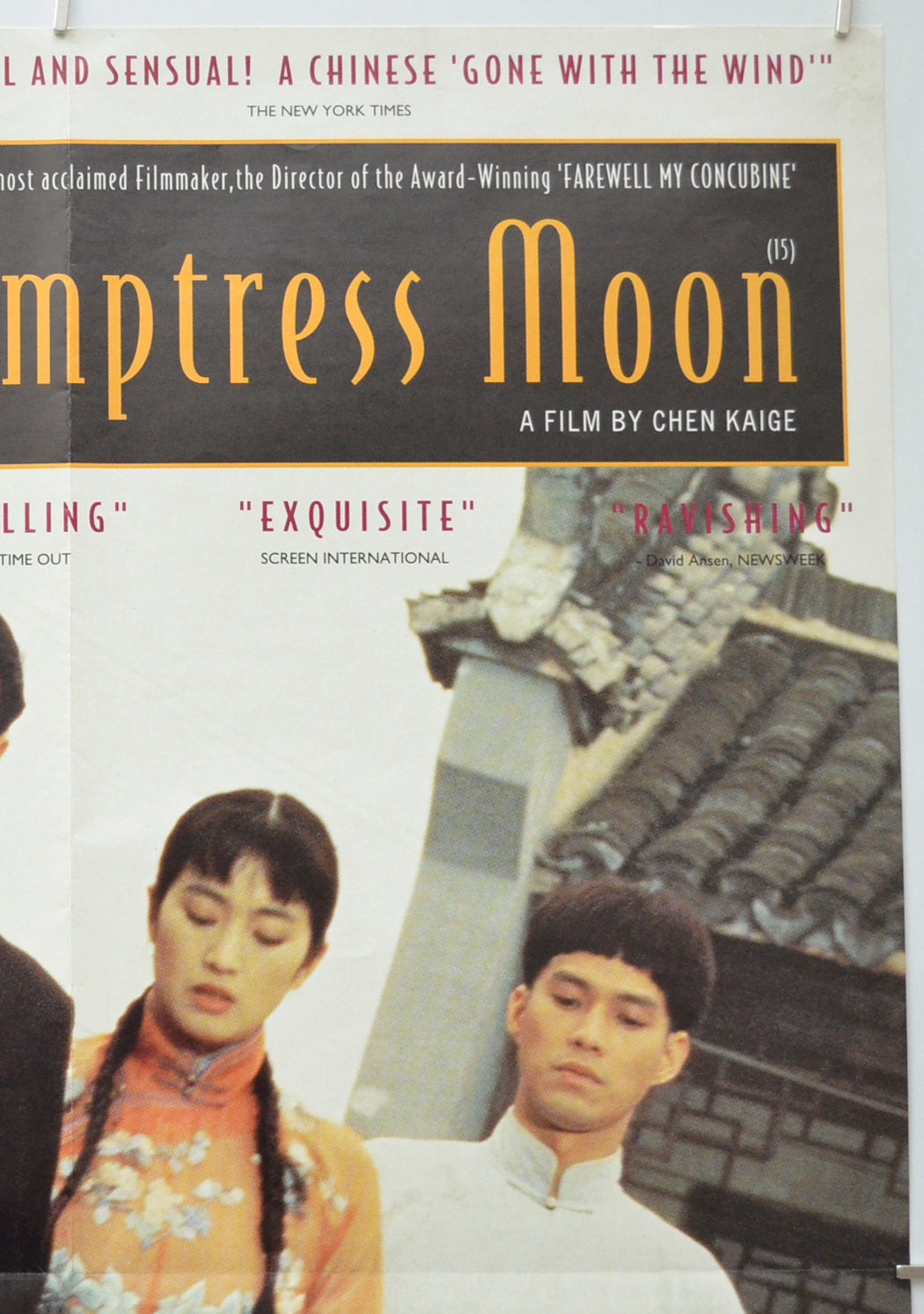 TEMPTRESS MOON (Top Right) Cinema Double Crown Movie Poster 