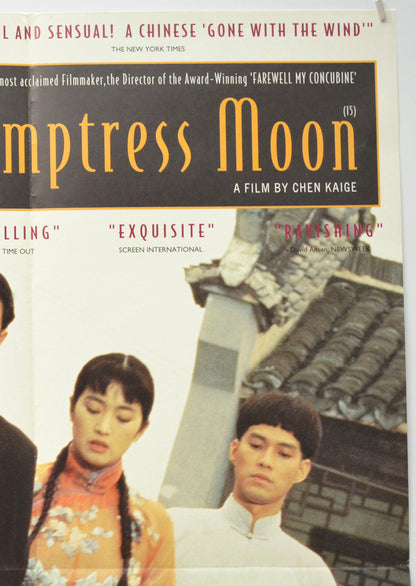 TEMPTRESS MOON (Top Right) Cinema Double Crown Movie Poster 