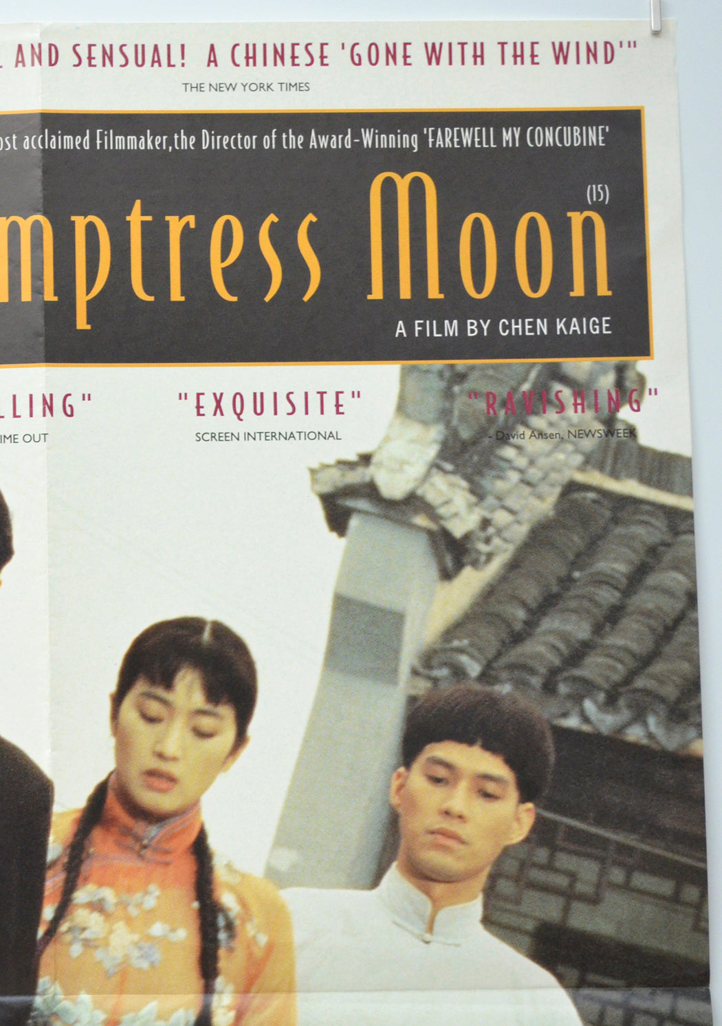 TEMPTRESS MOON (Top Right) Cinema Double Crown Movie Poster 