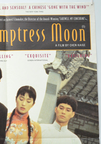 TEMPTRESS MOON (Top Right) Cinema Double Crown Movie Poster 