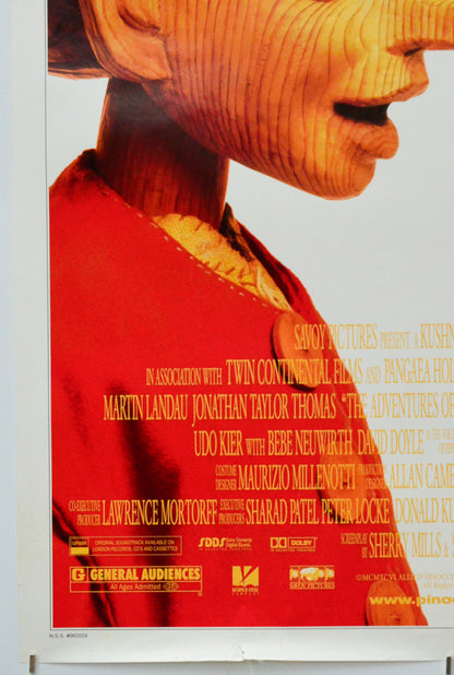 The Adventures Of Pinocchio (Bottom Left) Cinema One Sheet Movie Poster 