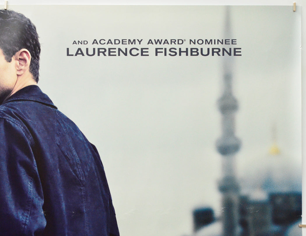 The Amateur (Top Right) Cinema Quad Movie Poster 