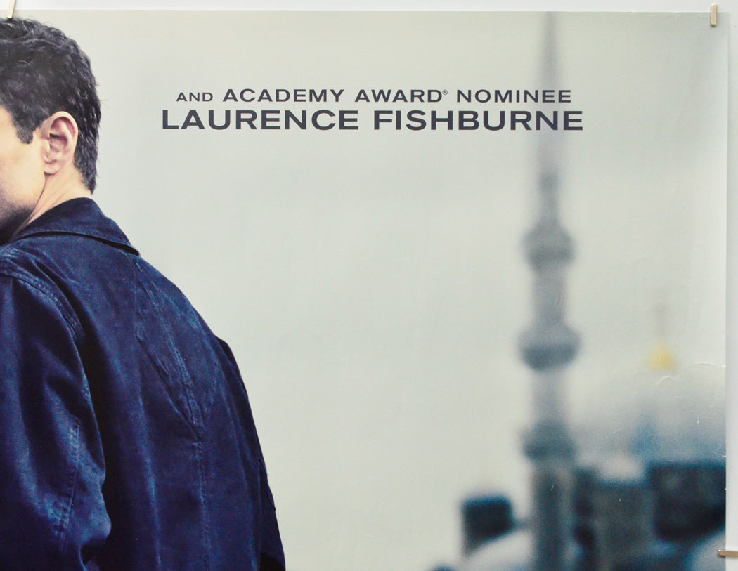 The Amateur (Top Right) Cinema Quad Movie Poster 