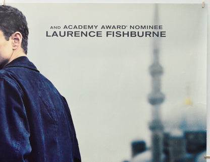 The Amateur (Top Right) Cinema Quad Movie Poster 