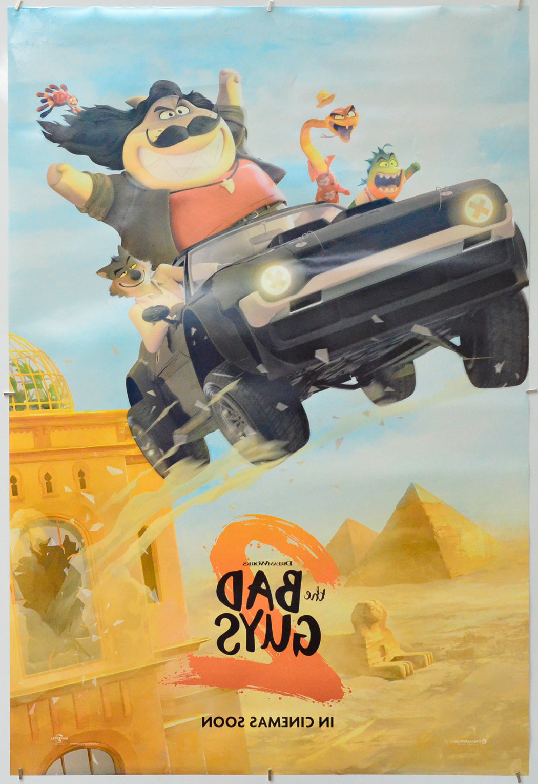 Dunston Checks In (Back) Cinema One Sheet Movie Poster 