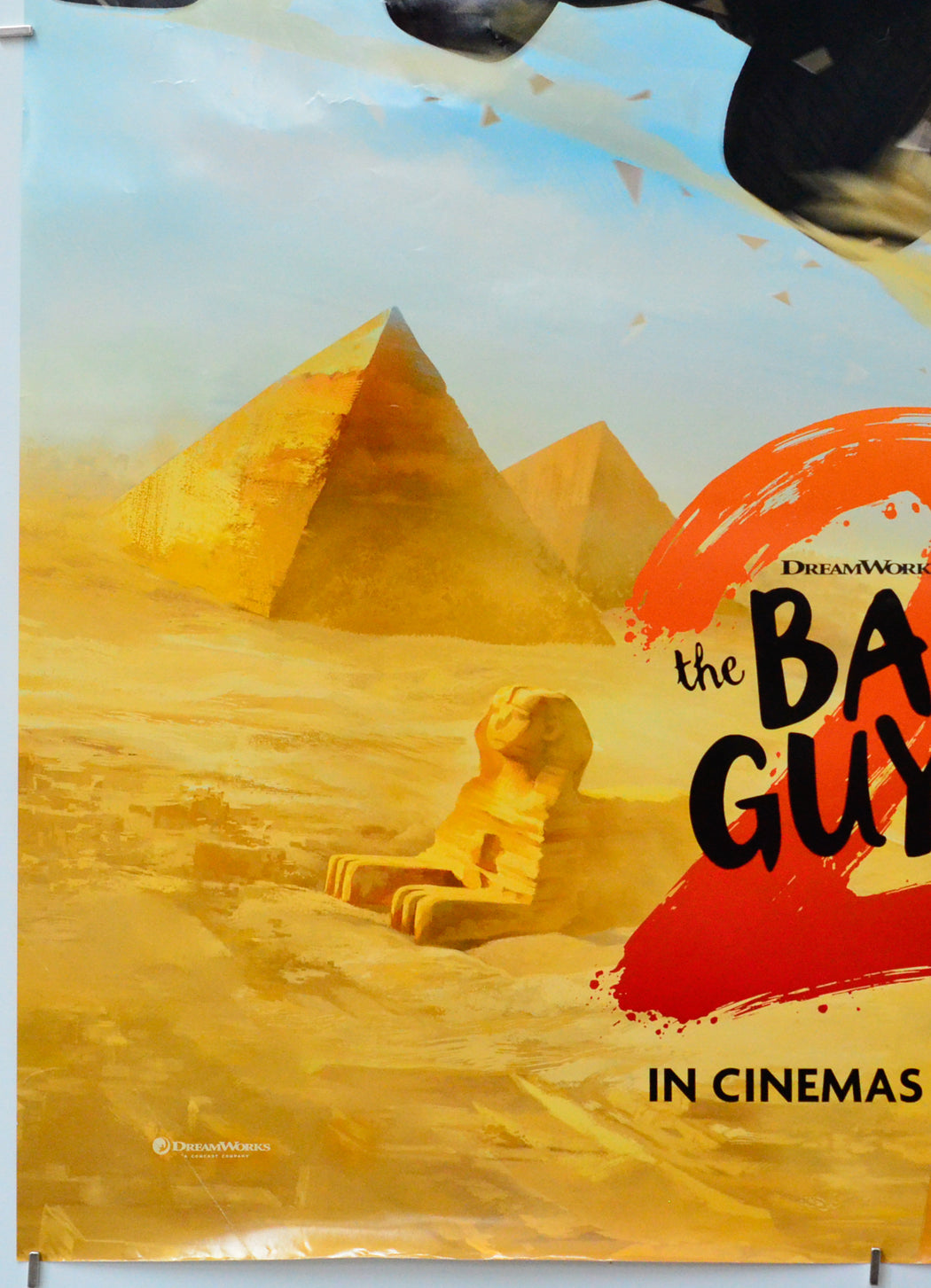 Dunston Checks In (Bottom Left) Cinema One Sheet Movie Poster 