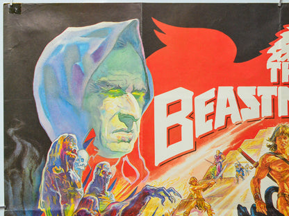 The Beastmaster (Top Left) Cinema Quad Movie Poster 