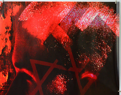 The Believer (Top Right) Cinema Quad Movie Poster 