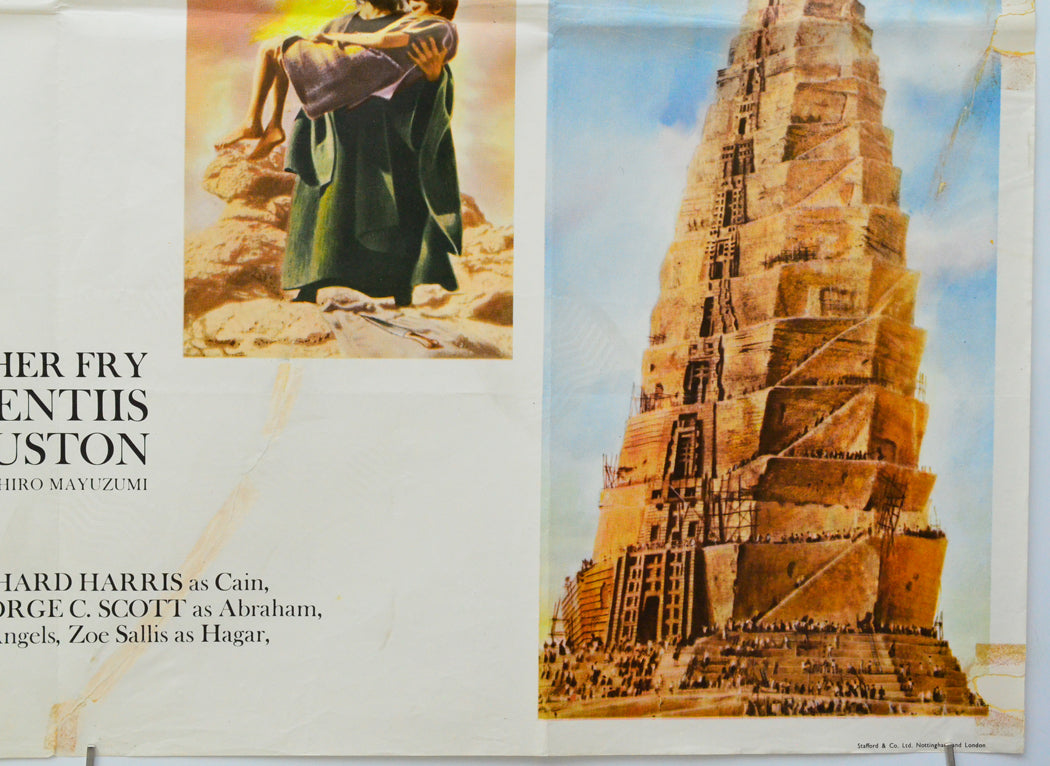 The Bible (Bottom Right) Cinema Quad Movie Poster 