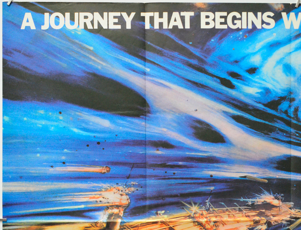 The Black Hole (Top Left) Cinema Quad Movie Poster 